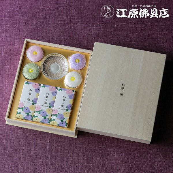 ������̵�����ڿ�ʪ����/�����ޥ��������ۿ�ʪ �²ڤβ��ڳڥ���_�����ۡڳڥ���_�Τ������