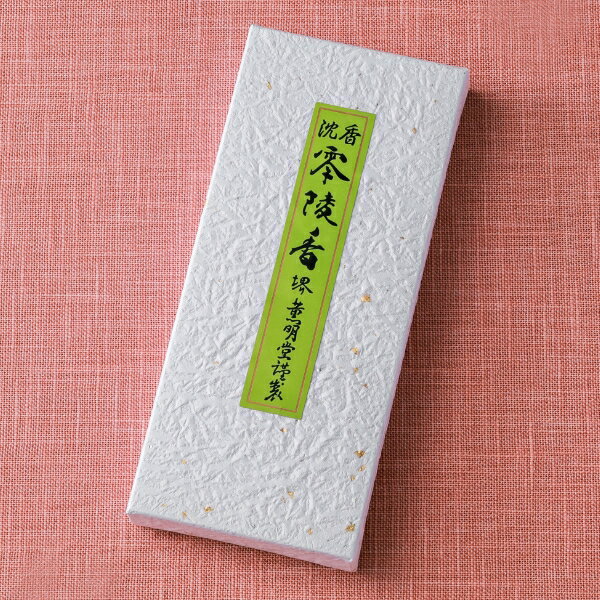 Rakuten - [メール便OK]【お香・線香/薫明堂】沈香零陵香 (紙箱バラ入25g 寺院用）