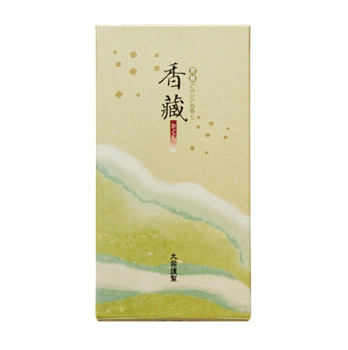Rakuten - [メール便OK]香蔵(小) #W-6【お香・線香/大発】