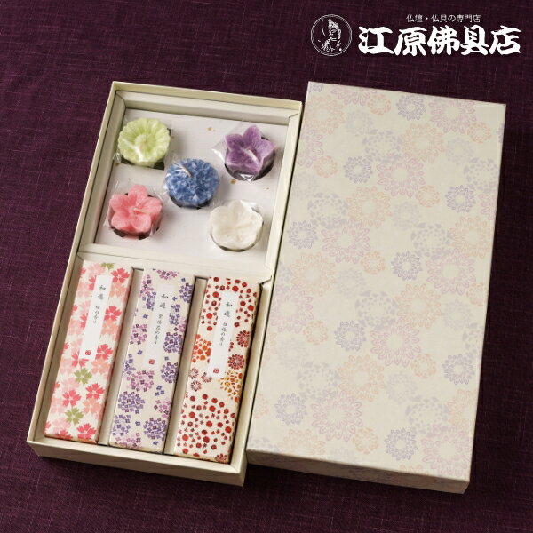 ������̵�����ڿ�ʪ����/�����ޥ��������ۿ�ʪ ��ͷ �֤Ť��������ɥ륻�å�#I1348-01-00�ڳڥ���_�����ۡڳڥ���_�Τ������