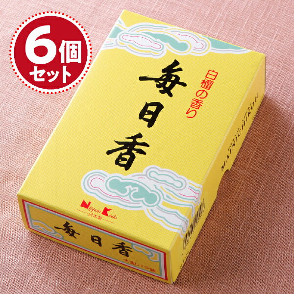 【お香・線香/日本香堂】毎日香(大)×6個セット
