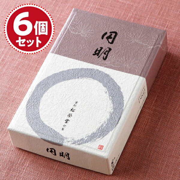 Rakuten - 【お香・線香/松栄堂】円明(大)×6個セット★送料無料★