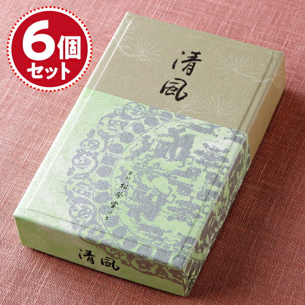 乐天商城 - 【お香・線香/松栄堂】清風(大)×6個セット