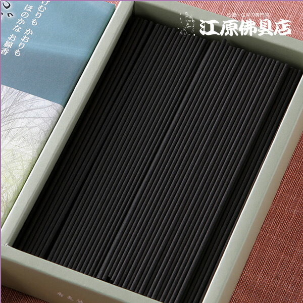 【お香・線香/松栄堂】おぼろ(大)×6個セット