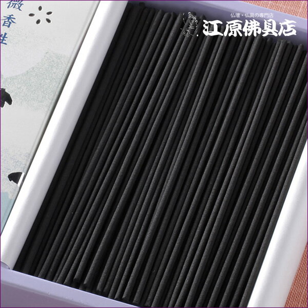 �ڤ��ᡦ����/��������Ʋ�۰�����Х��6�ĥ��å�