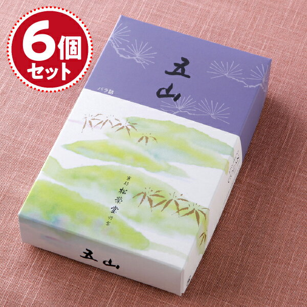 【お香・線香/松栄堂】五山(バラ詰)×6個セット