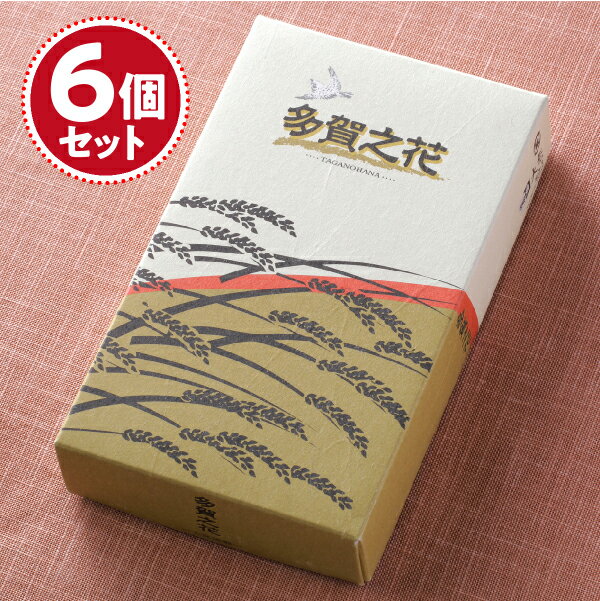 Rakuten - 【お香・線香/大発】多賀之花(バラ詰)×6個セット