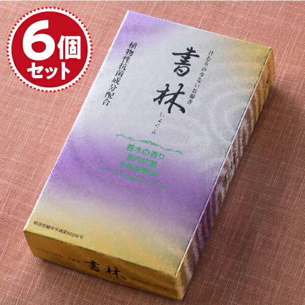 Rakuten - 【お香・線香/精華堂】書林×6個セット