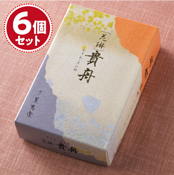 乐天商城 - 【お香・線香/薫寿堂】花琳　貴船(きふね)×6個セット