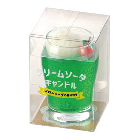クリームソーダキャンドル【カメヤマ/故人の好物シリーズ・ローソク/ろうそく】【あす楽対応】【HLS_DU】【RCP】のサムネイル