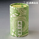 商品画像2