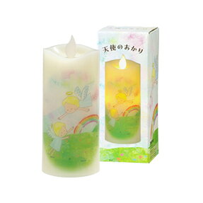 Rakuten - 天使のあかり（虹空）#S7689-00-00【カメヤマ・家具調仏具・モダン仏具】