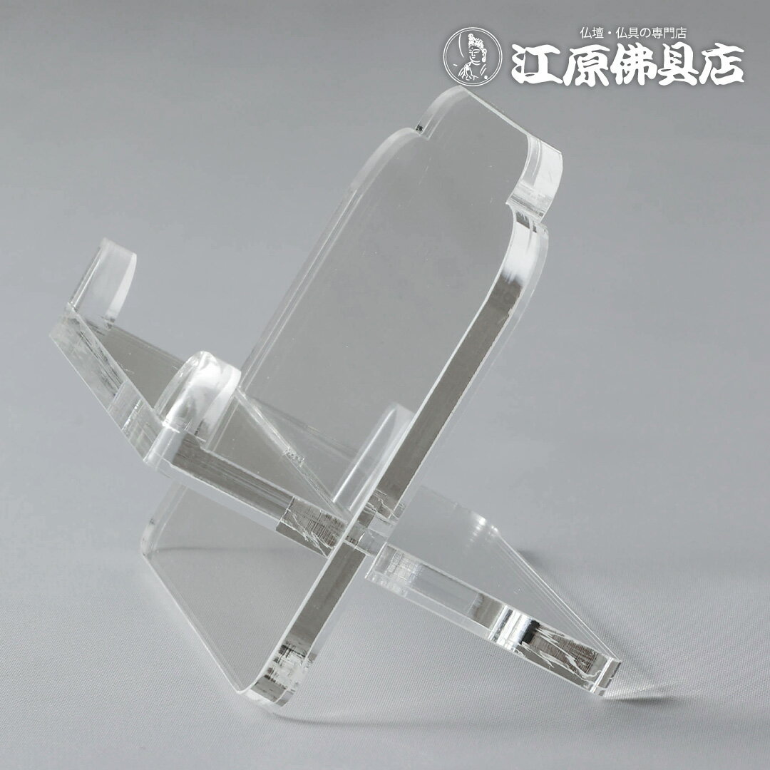 [�᡼����OK]���������ĢΩ�ʥ��ꥢ��#3201-0000�ڰ��ס�������ʩ���