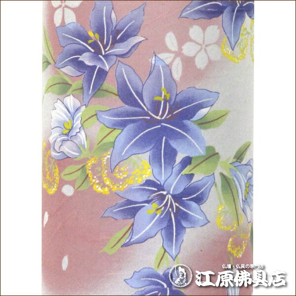 仏壇・仏具の江原佛具店 総本店の【小型灯・盆提灯/ちょうちん】モダン提灯 縁 1つ 8700C｜アングル2