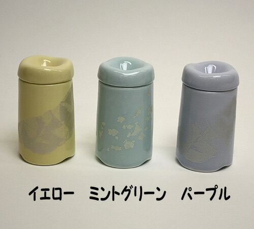 Rakuten - ほのかマッチ消し(単品)【家具調仏具・モダン仏具】【#2】