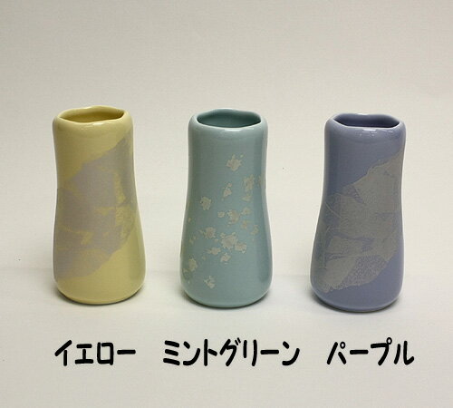 Rakuten - ほのか花立て(単品)【家具調仏具・モダン仏具】【#2】