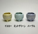 ほのかローソク立て 芯付(単品)【家具調仏具・モダン仏具】【#2】(3)