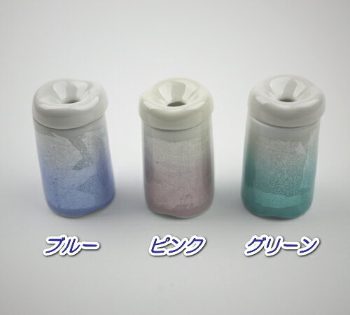 サイズ 【幅】約4.9cm　【高さ】約8.0cm 商品説明 ●本銀箔の上に透明な釉薬や五彩の釉薬を塗りつけた銀彩絵柄。釉薬を通して銀が浮き上がり、やわらかく透明感のある色に仕上がりました。 ●写真の3種類の中からお好きな色をお選び下さいませ...