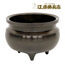 黒線香立て 3.0寸(単品)【家具調仏具・モダン仏具】【#2】