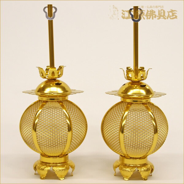 新丸型 吊灯篭(とうろう) 小(1対)(ヒートン付)【家具調仏具・モダン仏具】【#2】