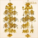 アルミ蓮傘瓔珞(ようらく)(小)1対(ヒートン付)【家具調仏具・モダン仏具】【#2】