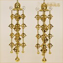 木製 純金 瓔珞(ようらく) 五下り四段(1対)(ヒートン付)【家具調仏具・モダン仏具】【#2】