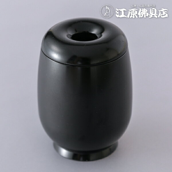 新夏目型マッチ消し(黒)小小【仏具】【#2】