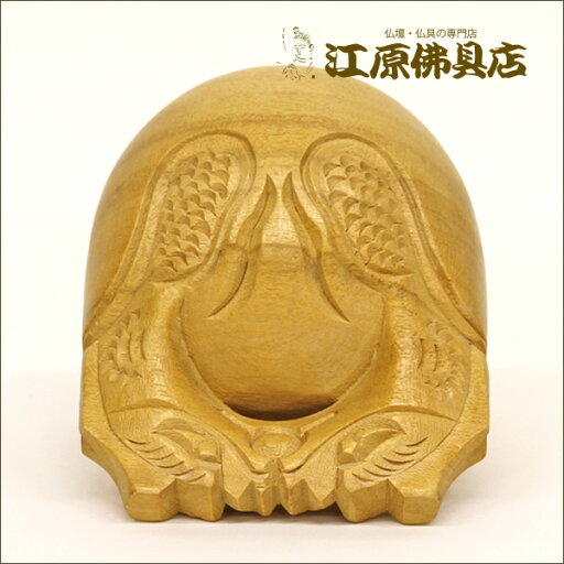 木魚 5.0寸【仏具】【#2】 木魚 5.0寸【仏具】【#2】