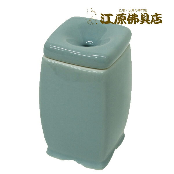 青磁 マッチ消し 中【仏具】【#2】