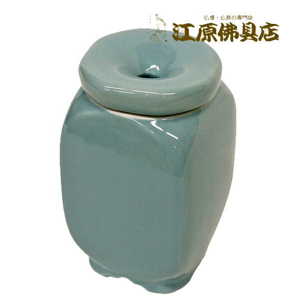 青磁 マッチ消し 大【仏具】【#2】