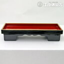 PC 淵付 長手膳 内朱 6.0寸 【仏具・仏器膳】【#2】(3)