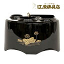 サンメニー こころ3点セット(黒・蓮)【家具調仏具・モダン仏具】【#2】