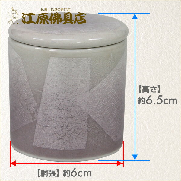 ��ë�ƶ�� ����(�ѡ��ץ�)2.0�� �ڲȶ�Ĵʩ�񡦥����ʩ�񡦹���/����ۡ�#2��