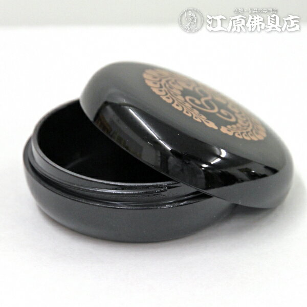 サンメニー PC 香合 黒 下り藤 2.8寸【家具調仏具・モダン仏具】【#2】