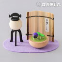 お盆用品 ゆらゆら精霊馬飾り 57-131【盆用品・仏具】【#2】
