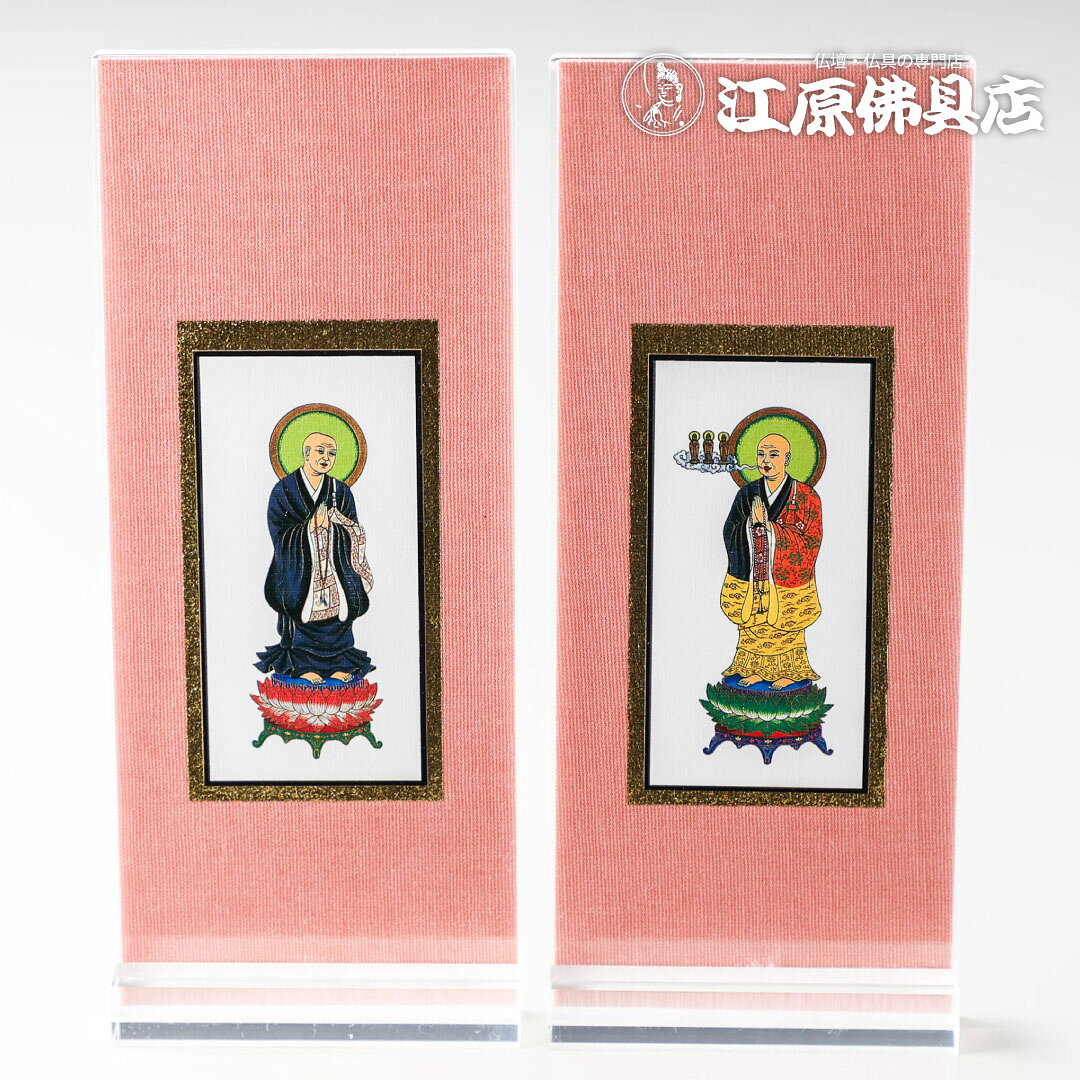 アクリルスタンド掛け軸セット 桜《小》『ご両脇のみ』(浄土宗 )【家具調仏具・モダン仏具】【#2】