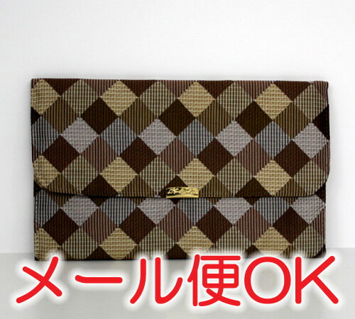 [メール便OK]■大きいサイズの念珠袋■金封念珠入れ(ボタン付)4【#2】