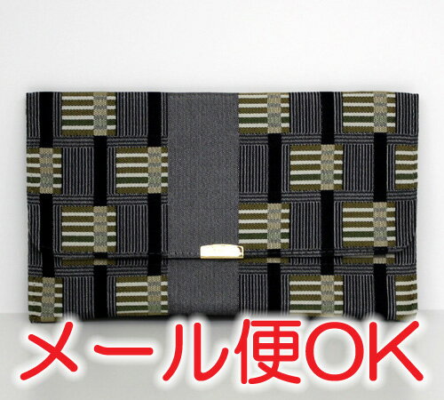 [メール便OK]■大きいサイズの念珠袋■金封念珠入れ(ボタン付)6【#2】