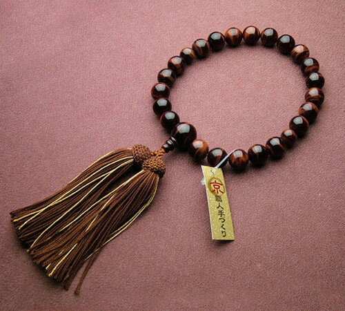 赤虎目石共仕立22珠(金糸入り)正絹頭付【匠・数珠/念珠［男性用］】【#2】