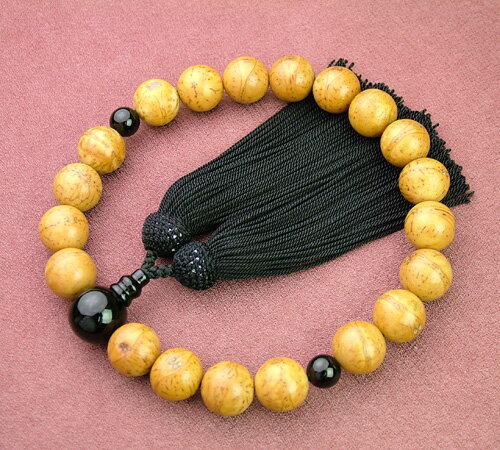 鳳眼菩提20珠 黒オニキス仕立 黒色房(正絹頭付)【高級念珠/数珠・男性】【#2】