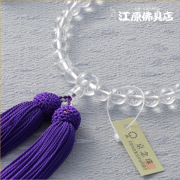 ��10%OFF��P5�ܡ�3/4-3/11��[�᡼����OK]�ܿ徽8�ߥ궦��Ω ����Ƭ��(1����)���Ȣ�����翧˼�ڵ�ǰ��/�����ۡ�ǰ��/����/�����ۡ�#2��