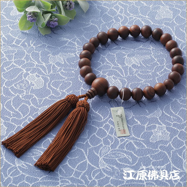 【10%OFF&P5倍★3/4-3/11】[メ...の紹介画像2