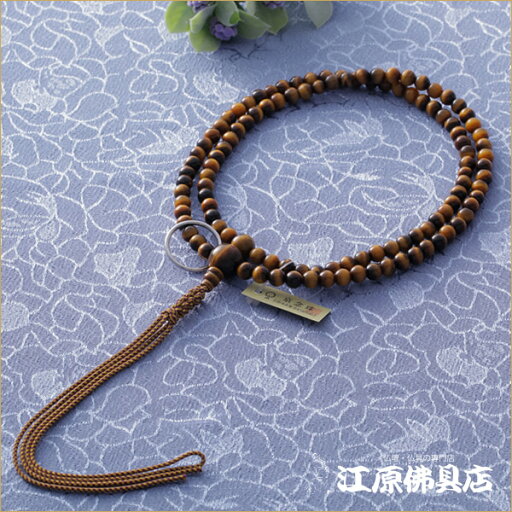 【京念珠/男性】曹洞宗:虎目石尺二共仕立 正絹紐房(銀輪入り)≪桐箱入り≫【余宗用/本式/念珠/数珠/男性】【#2】