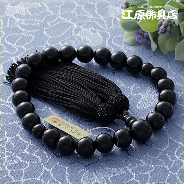 [�᡼����OK]�����˥���22���1���ʡ� ����Ƭ�բ��Ȣ��������˼�ڵ�ǰ��/�����ۡ�ǰ��/����/�����ۡ�#2��