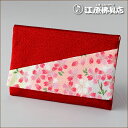 [メール便OK]念珠袋 萩 エンジA-2（桜）15.4×10.4cm【数珠袋・数珠入れ】M-2【#2】【HLS_DU】【RCP】