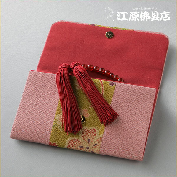 [メール便OK]清流(灰桜)【数珠袋・数珠入れ】【#2】