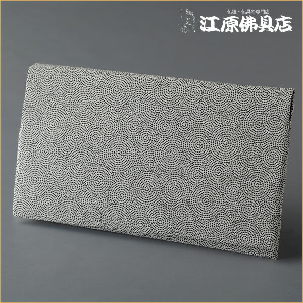 [メール便OK]■大きいサイズの念珠袋■萩 両ポケット（20.6×12cm）渦 白 26【#2】【P01Jul16】