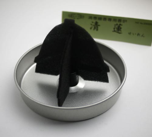 【渦巻線香専用香炉/玉初堂】清蓮(金属製)断熱支持板付#2815【#2】