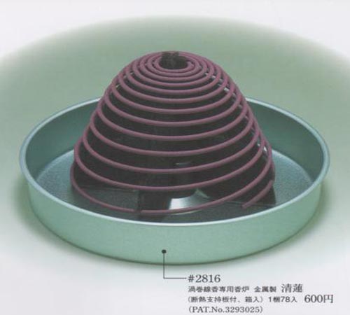【渦巻線香専用香炉/玉初堂】清蓮(金属製)断熱支持板付#2815【あす楽対応】【#2】【HLS_DU】【RCP】 3