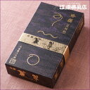 商品画像2